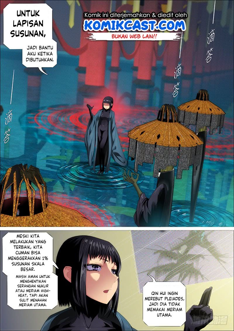 Iron Ladies Chapter 293 - halaman 12