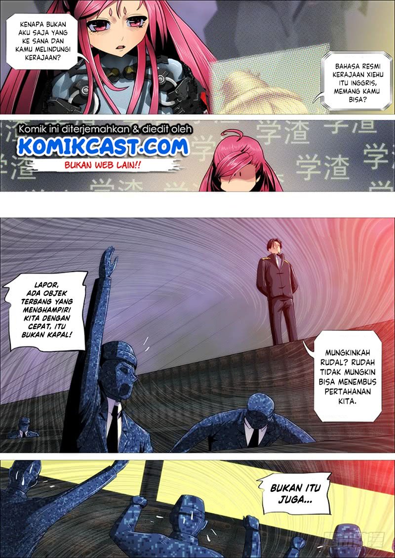Iron Ladies Chapter 293 - halaman 14