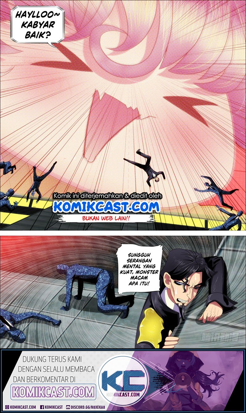 Iron Ladies Chapter 293 - halaman 15