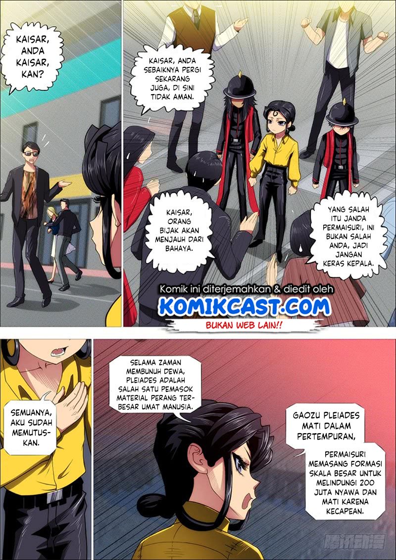 Iron Ladies Chapter 293 - halaman 3
