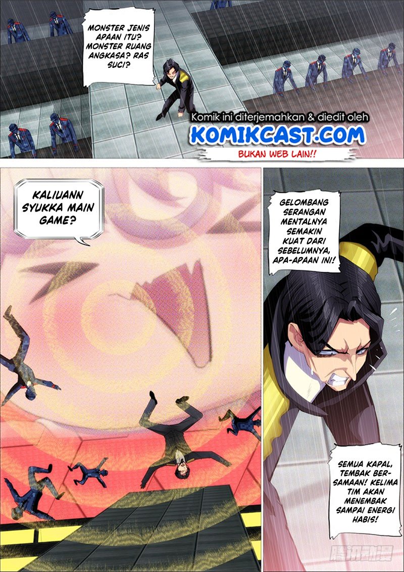 Iron Ladies Chapter 294 - halaman 4