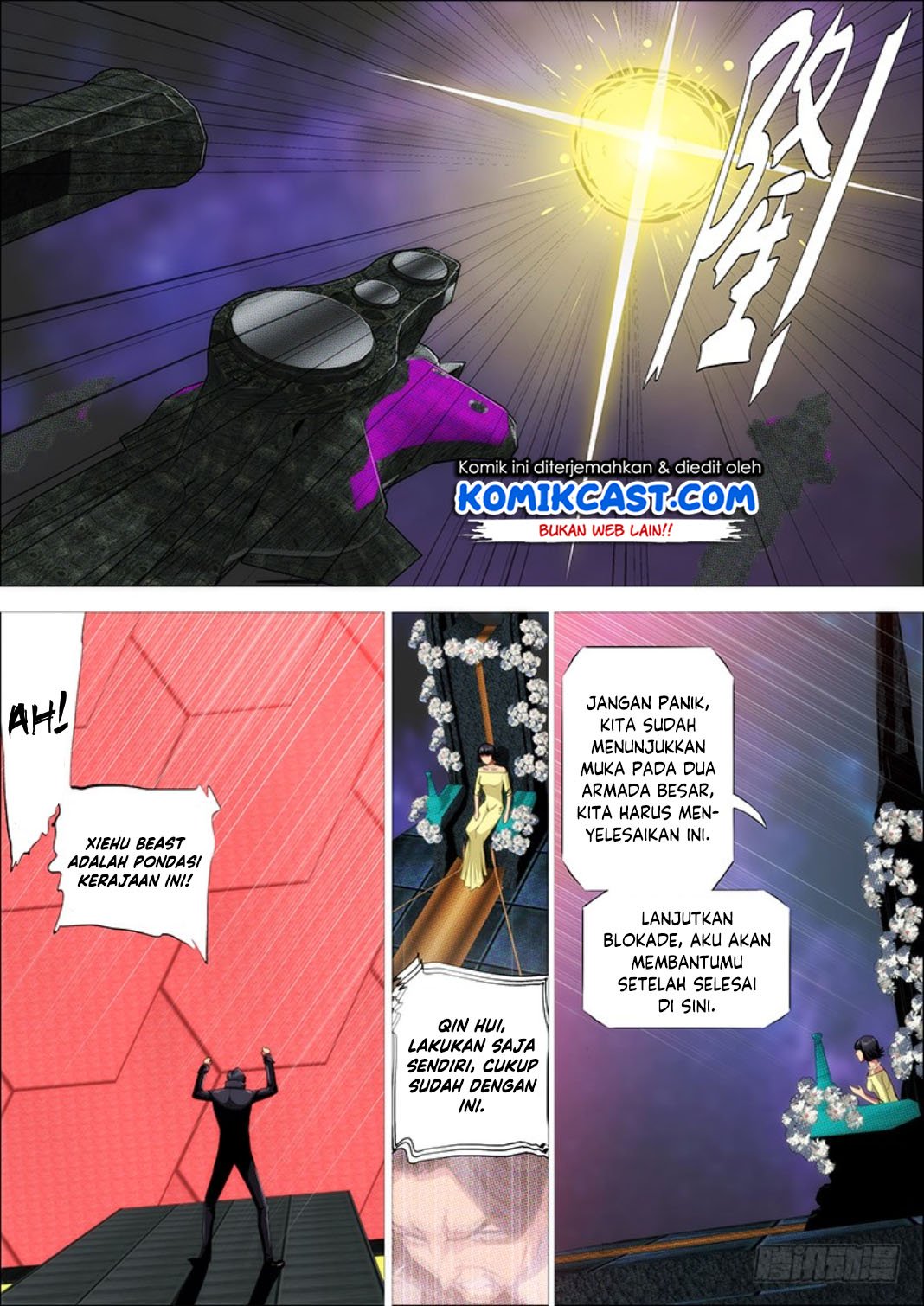 Iron Ladies Chapter 295 - halaman 12
