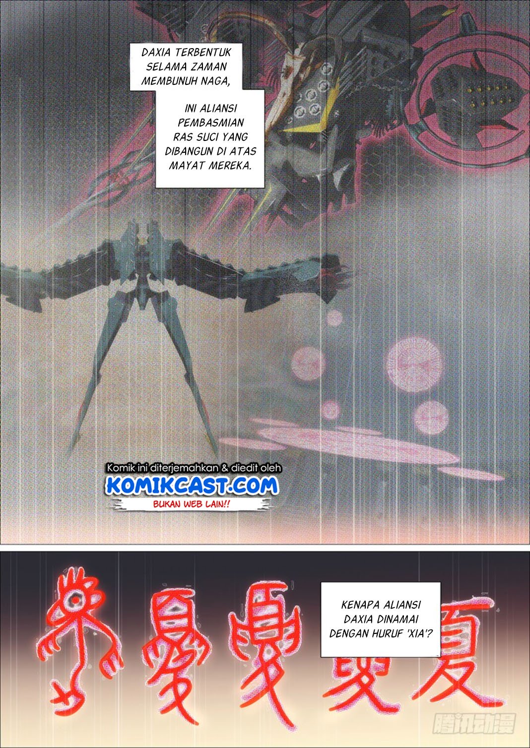 Iron Ladies Chapter 295 - halaman 3