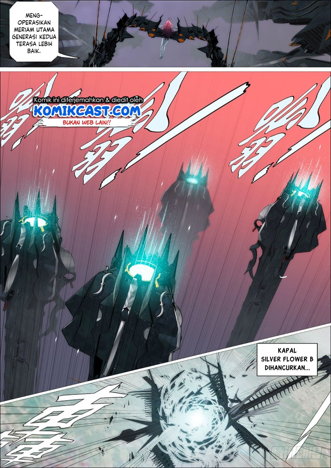 Iron Ladies Chapter 299 - halaman 12