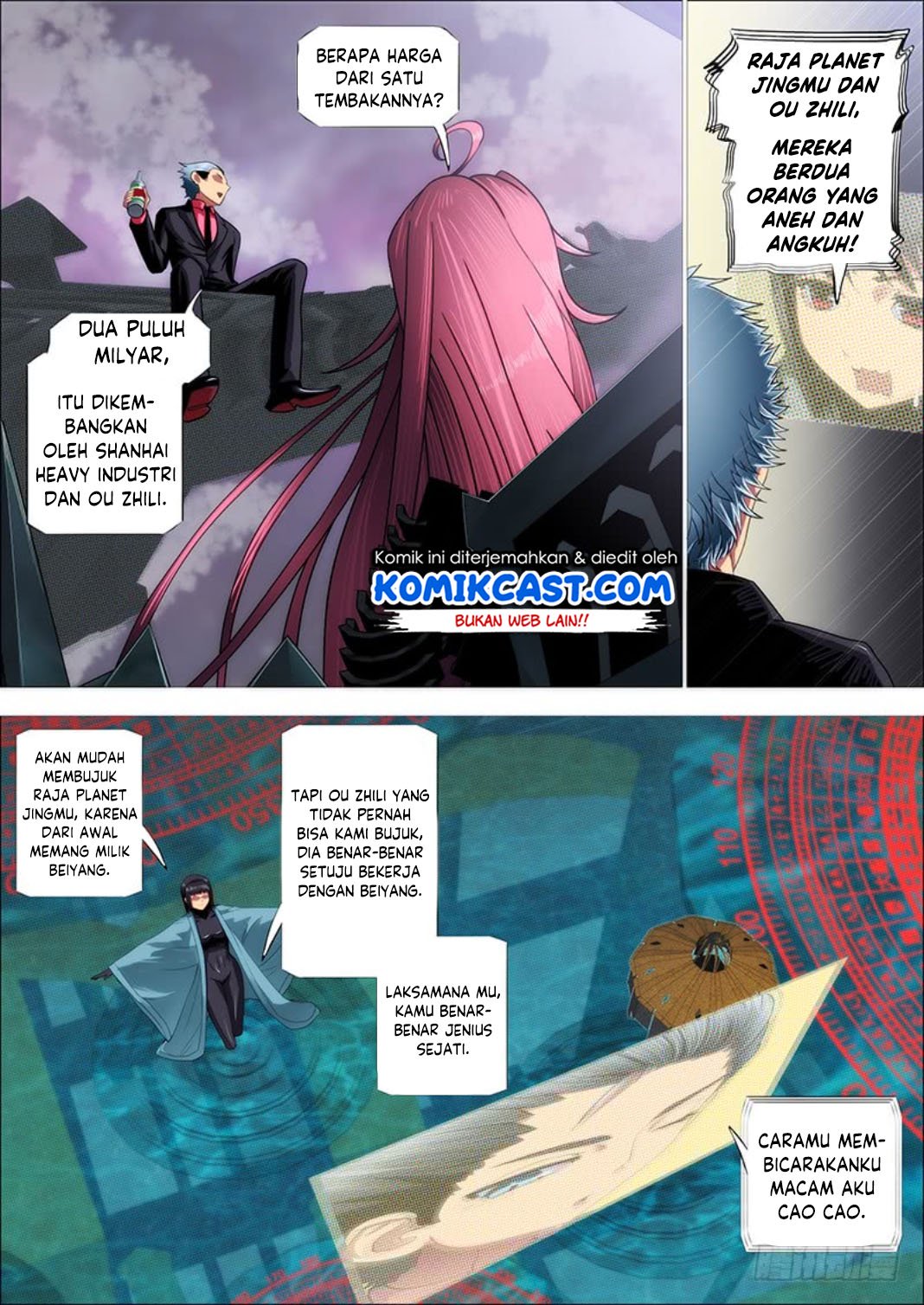 Iron Ladies Chapter 299 - halaman 14