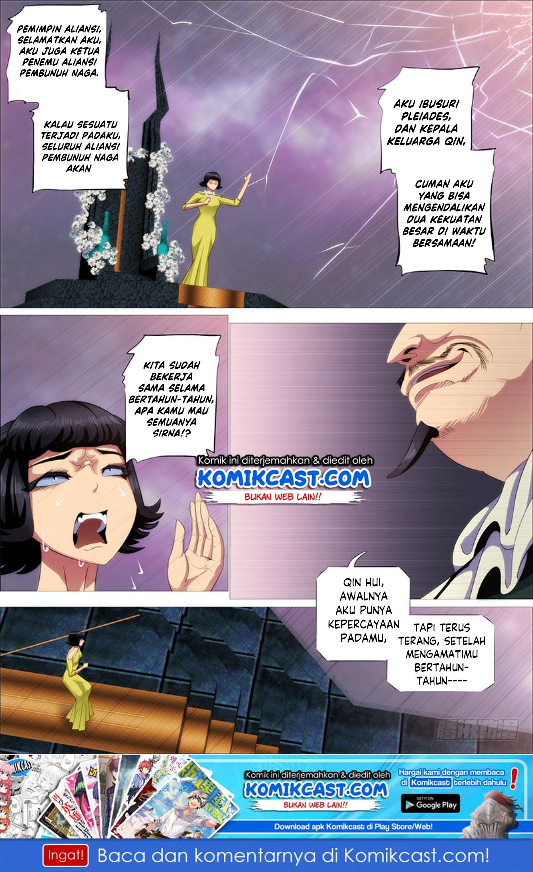 Iron Ladies Chapter 300 - halaman 2