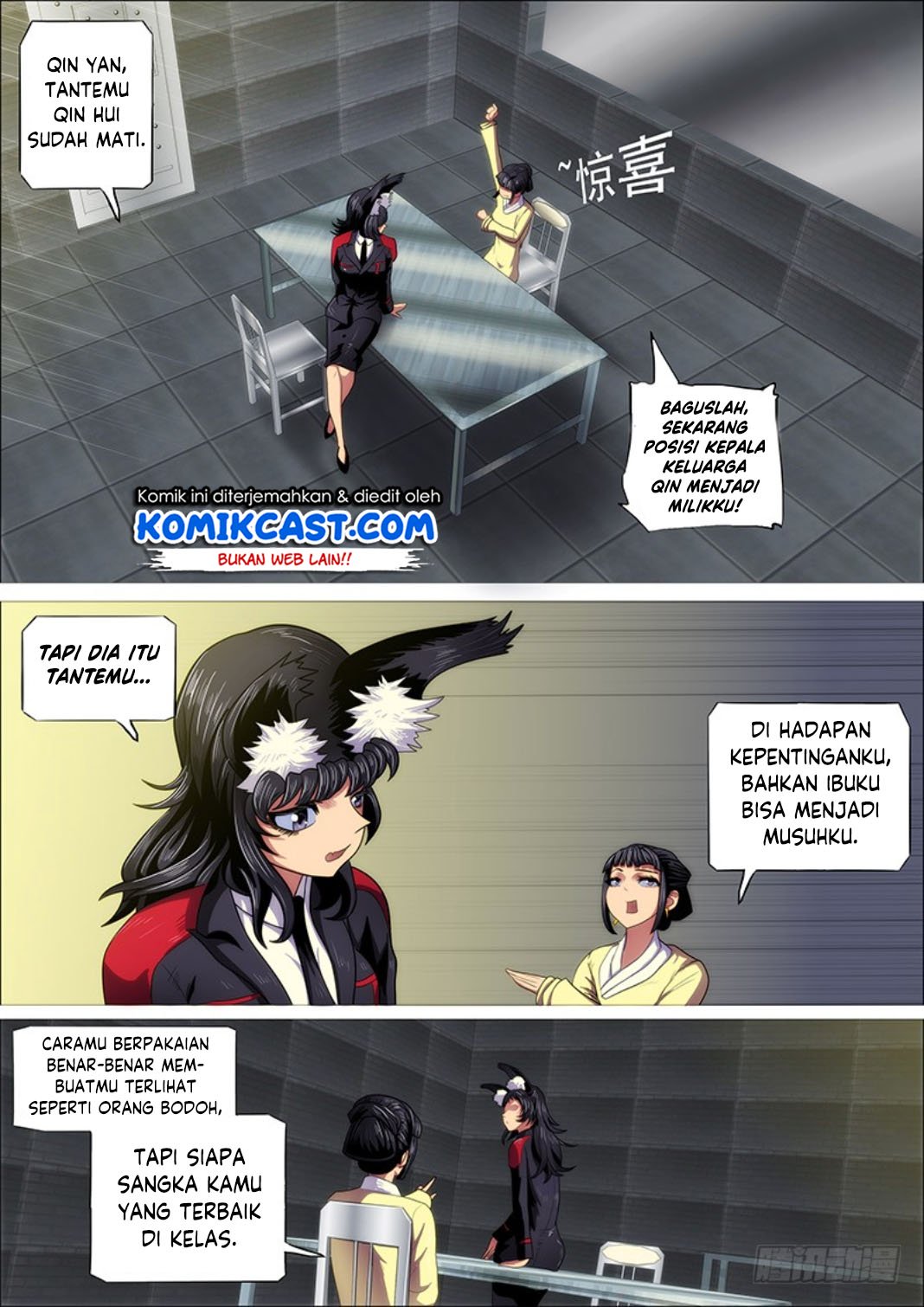 Iron Ladies Chapter 301 - halaman 12