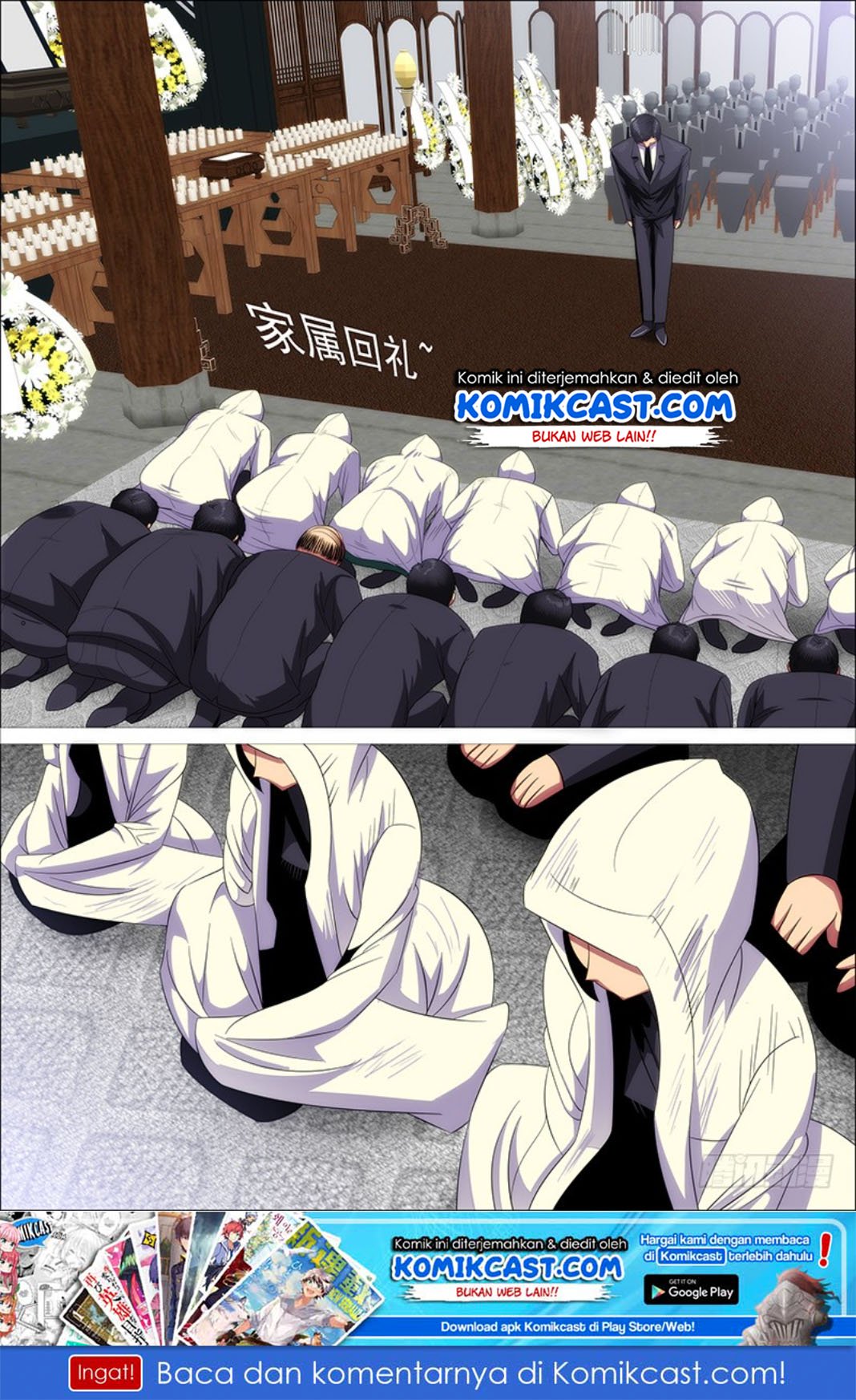Iron Ladies Chapter 301 - halaman 15