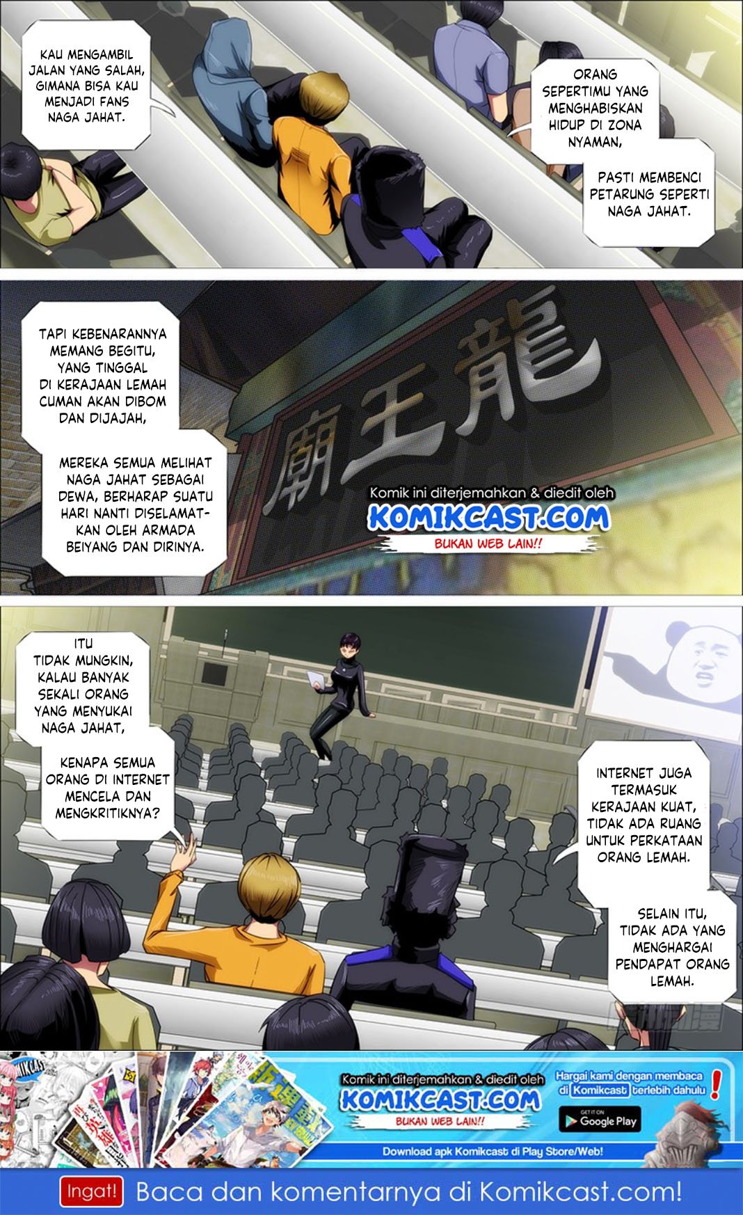 Iron Ladies Chapter 305 - halaman 15