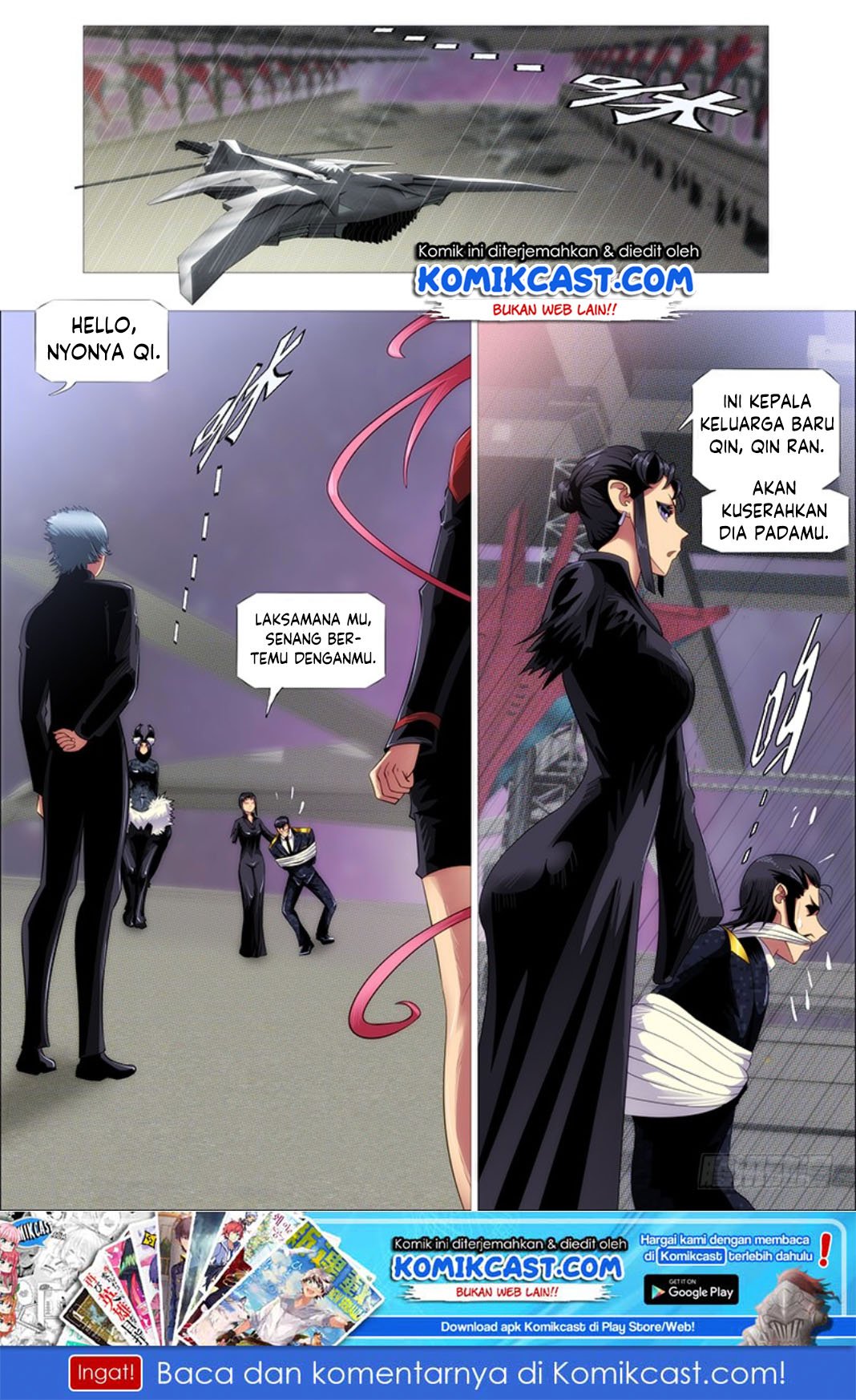 Iron Ladies Chapter 306 - halaman 12