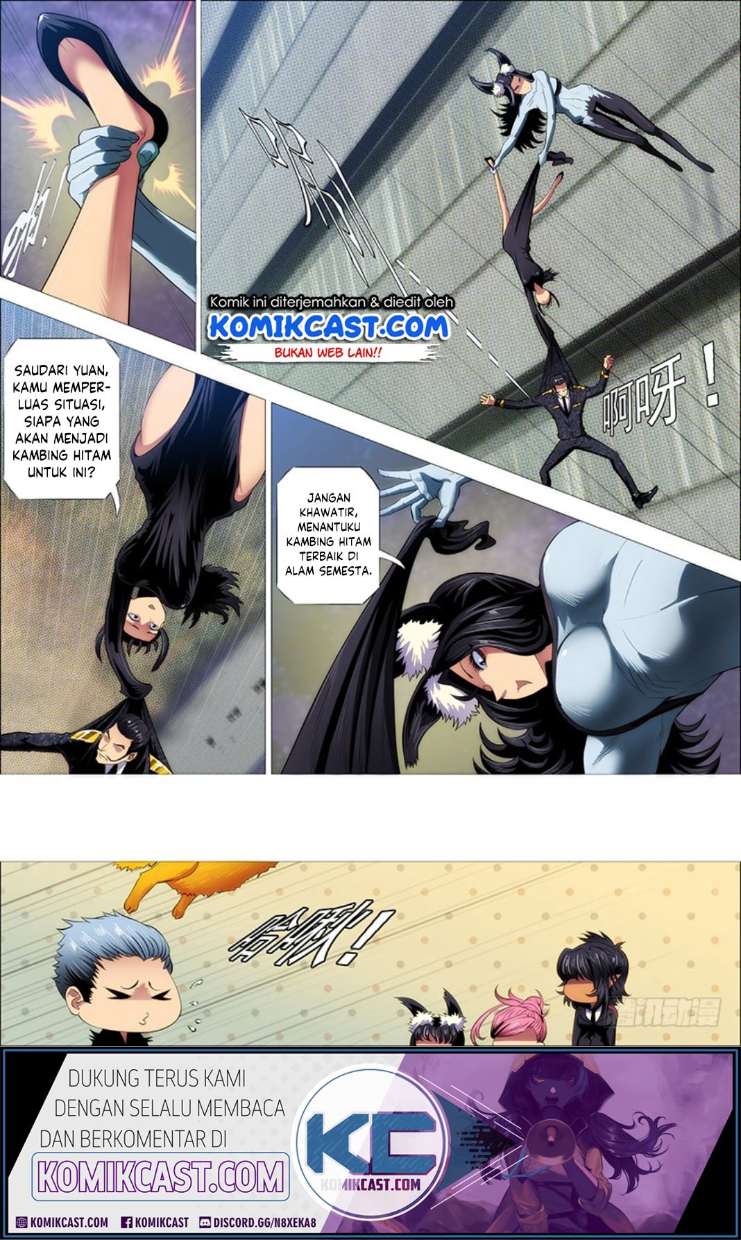 Iron Ladies Chapter 306 - halaman 4