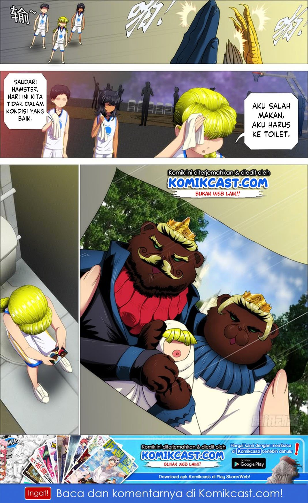 Iron Ladies Chapter 307 - halaman 12