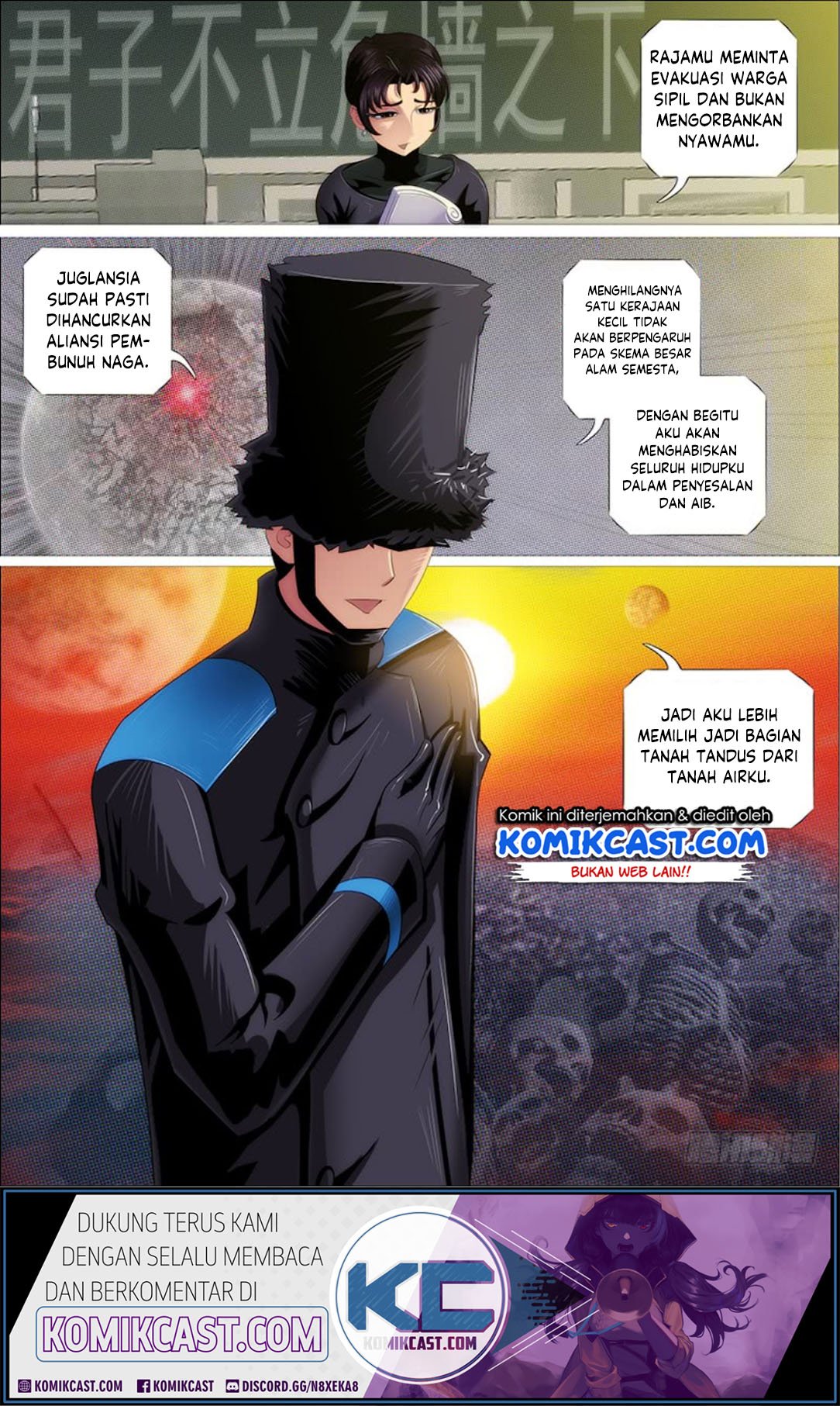Iron Ladies Chapter 307 - halaman 4
