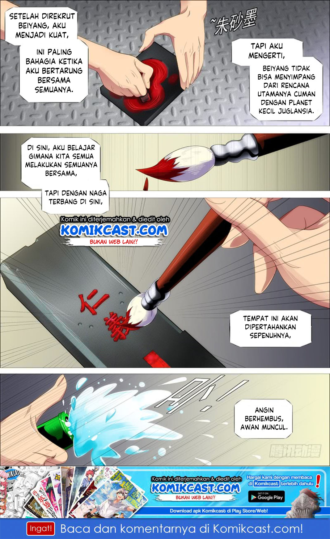Iron Ladies Chapter 308 - halaman 12