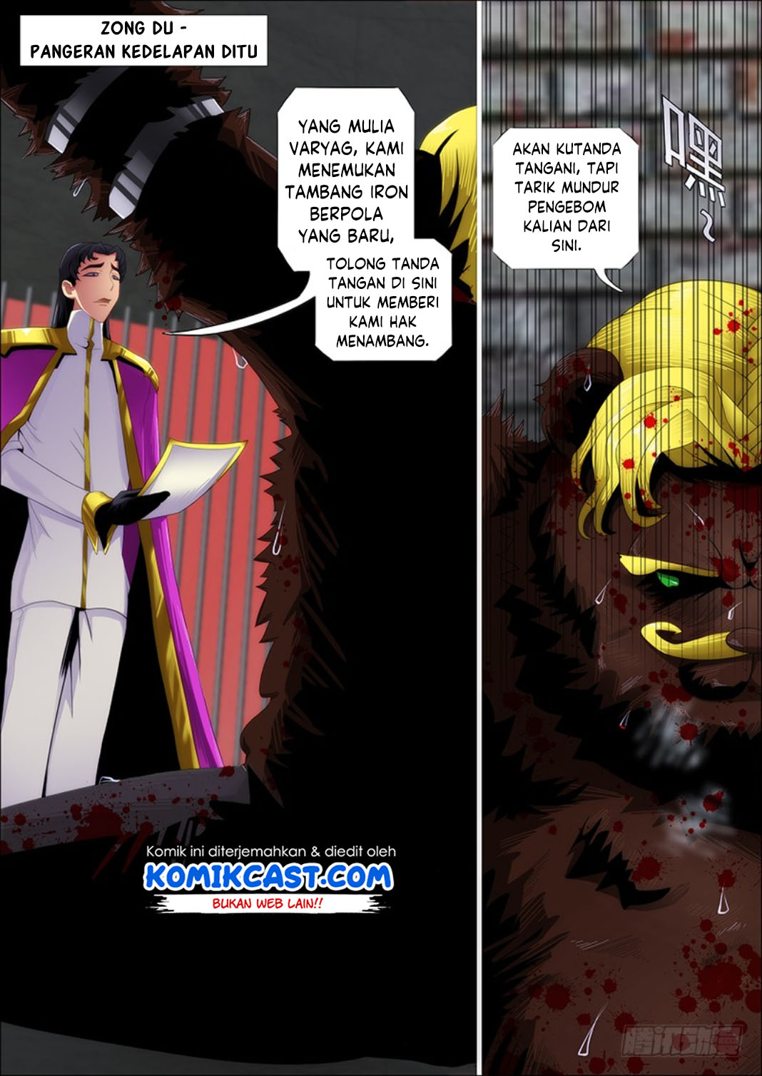 Iron Ladies Chapter 308 - halaman 14