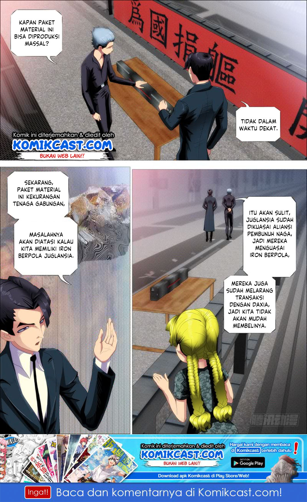 Iron Ladies Chapter 308 - halaman 2