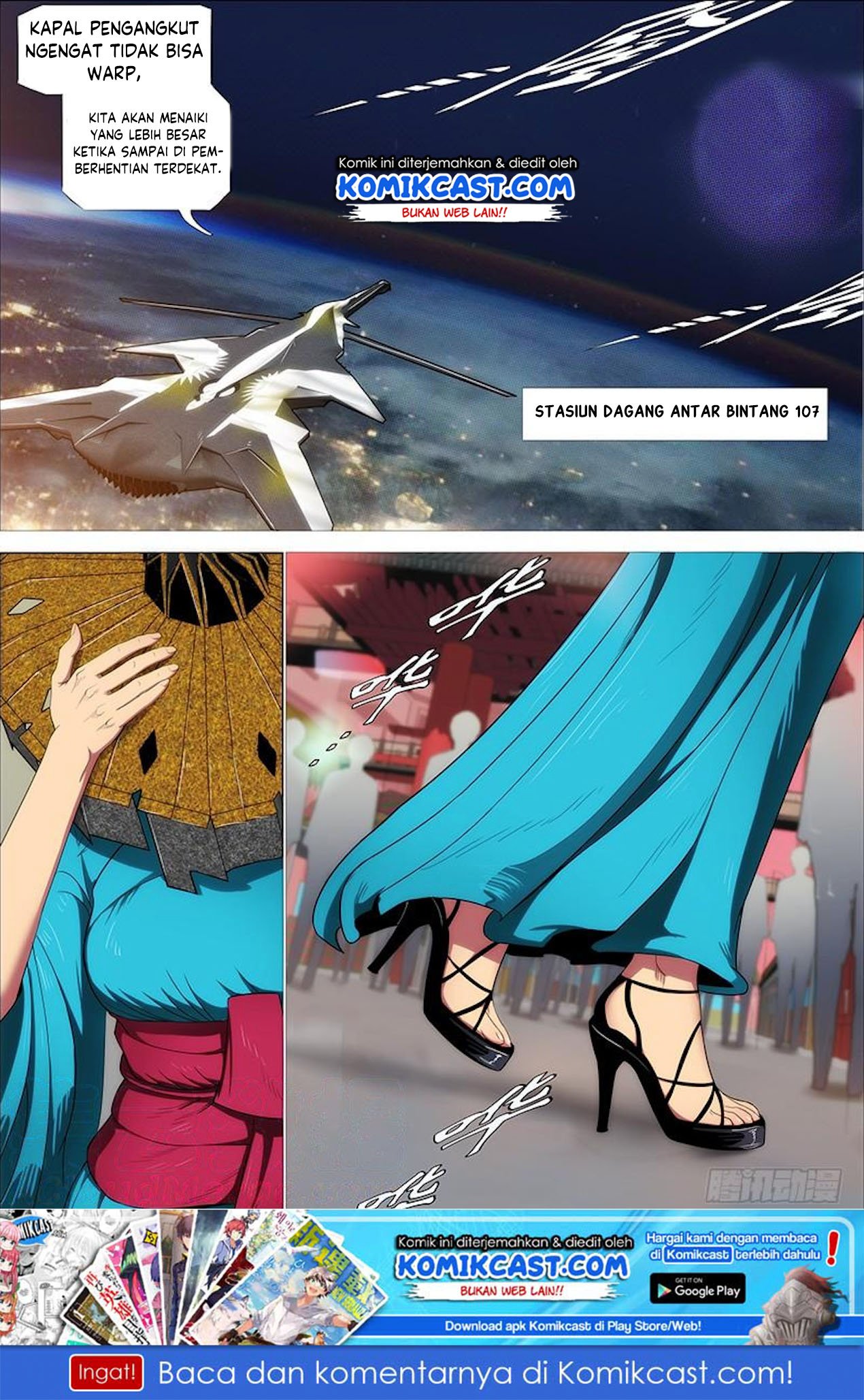 Iron Ladies Chapter 309 - halaman 12