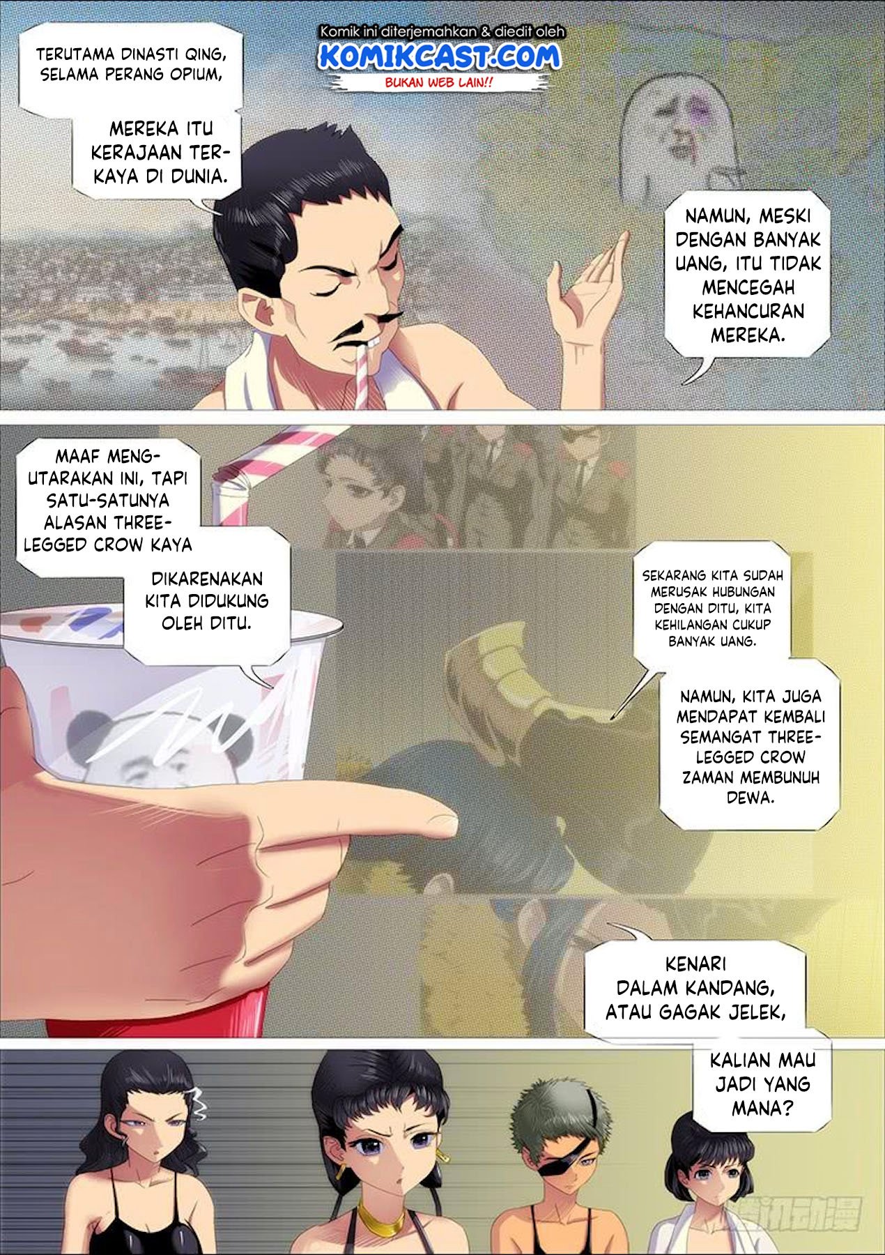 Iron Ladies Chapter 309 - halaman 7