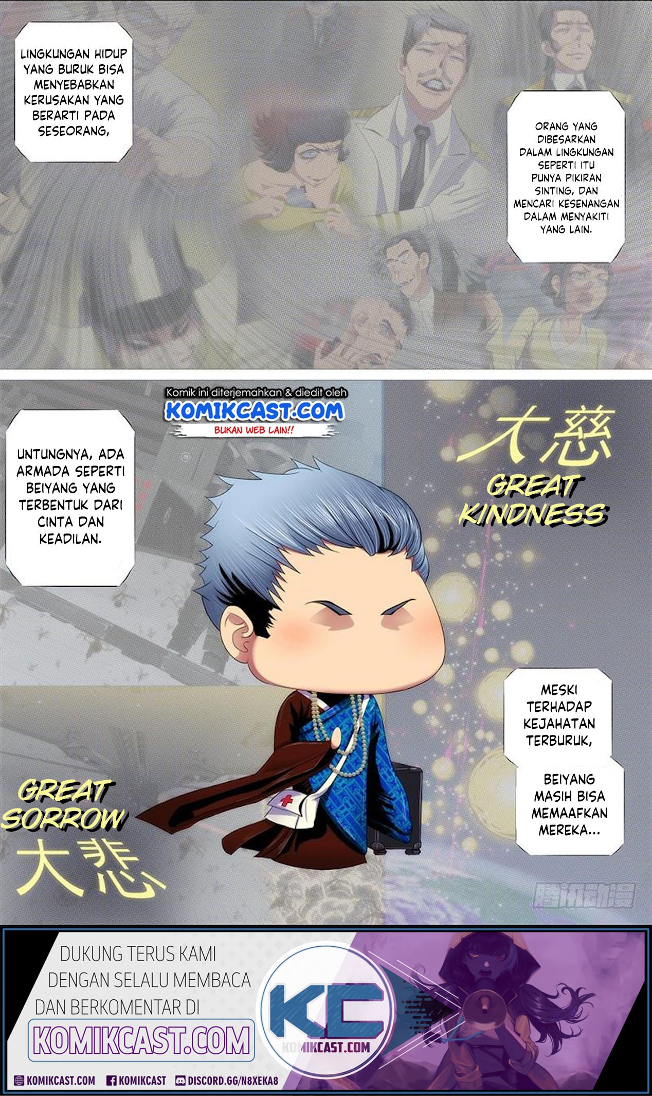 Iron Ladies Chapter 310 - halaman 4