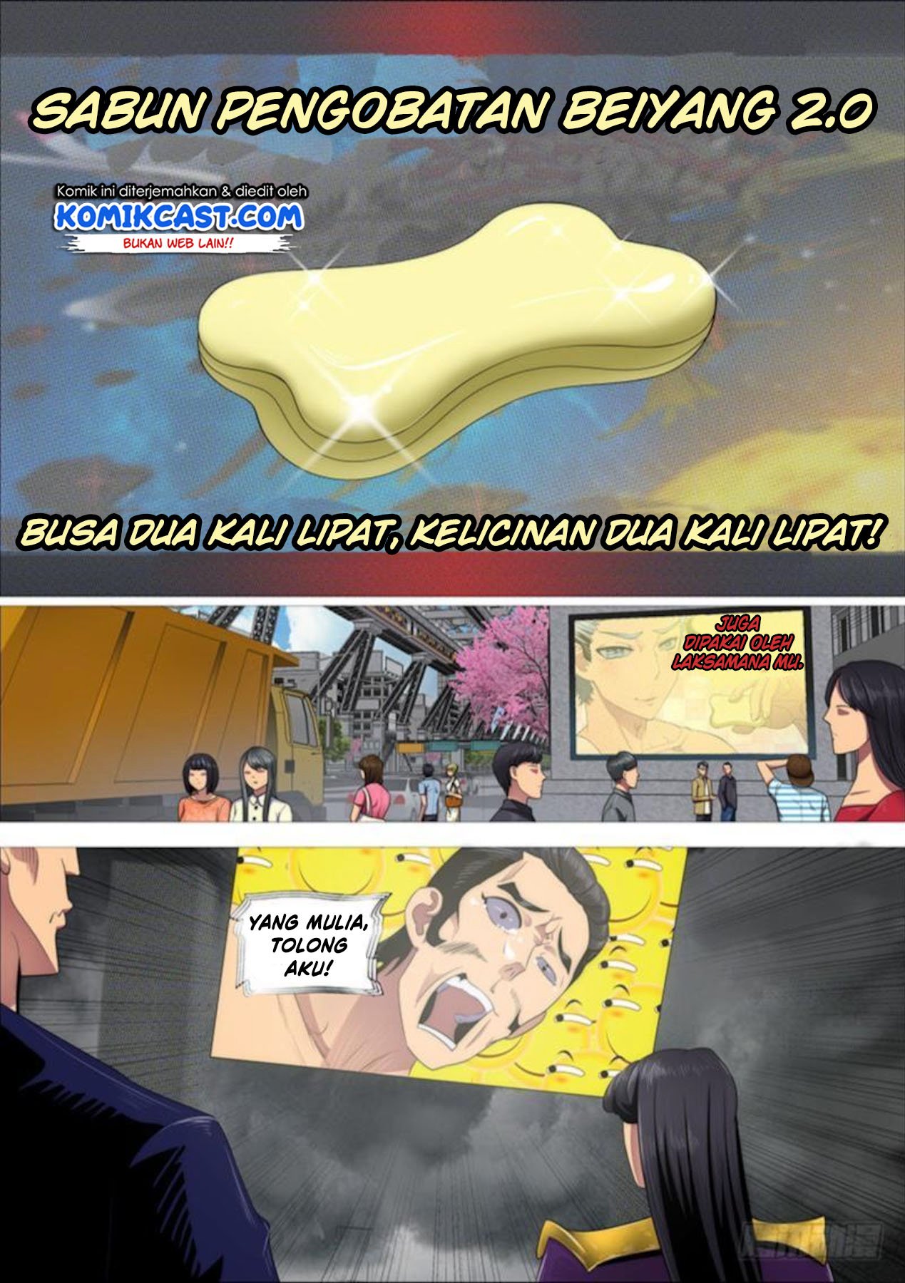 Iron Ladies Chapter 310 - halaman 6
