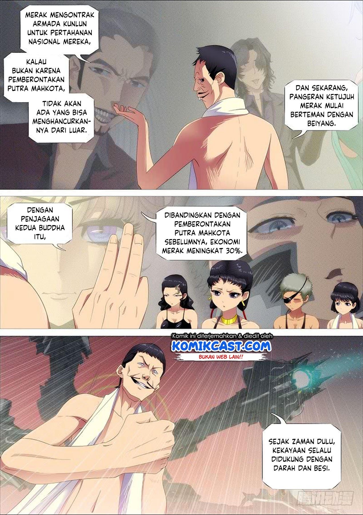 Iron Ladies Chapter 312 - halaman 6