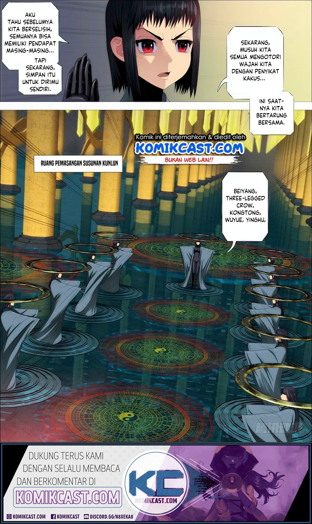 Iron Ladies Chapter 314 - halaman 12