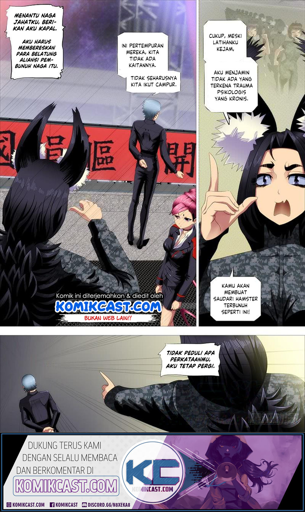 Iron Ladies Chapter 315 - halaman 12