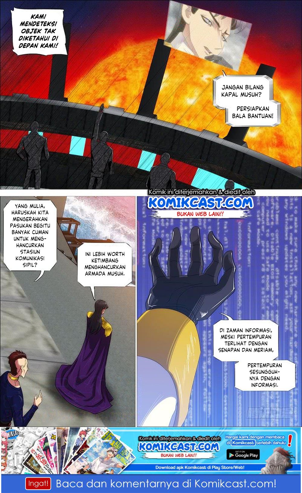 Iron Ladies Chapter 315 - halaman 2