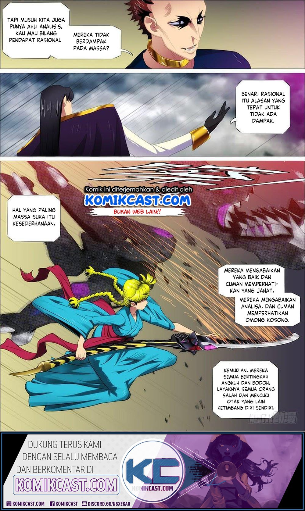 Iron Ladies Chapter 315 - halaman 4
