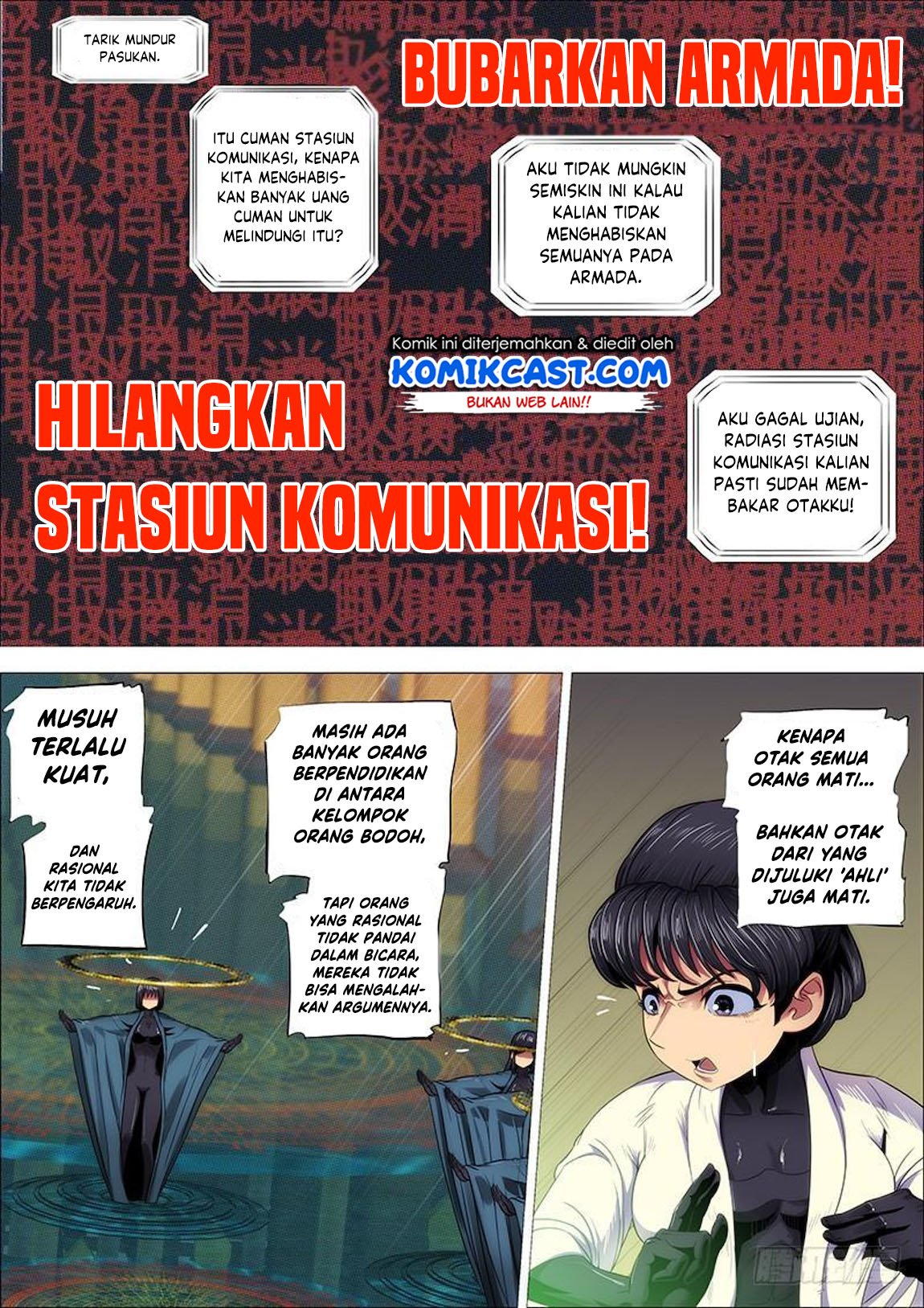 Iron Ladies Chapter 316 - halaman 14