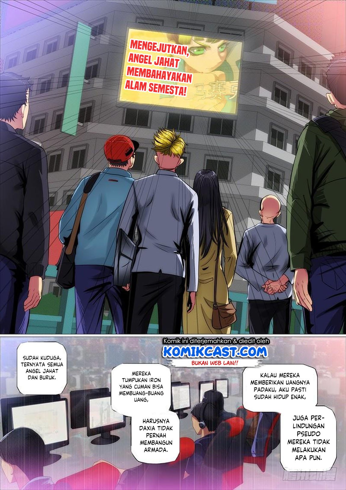 Iron Ladies Chapter 316 - halaman 3