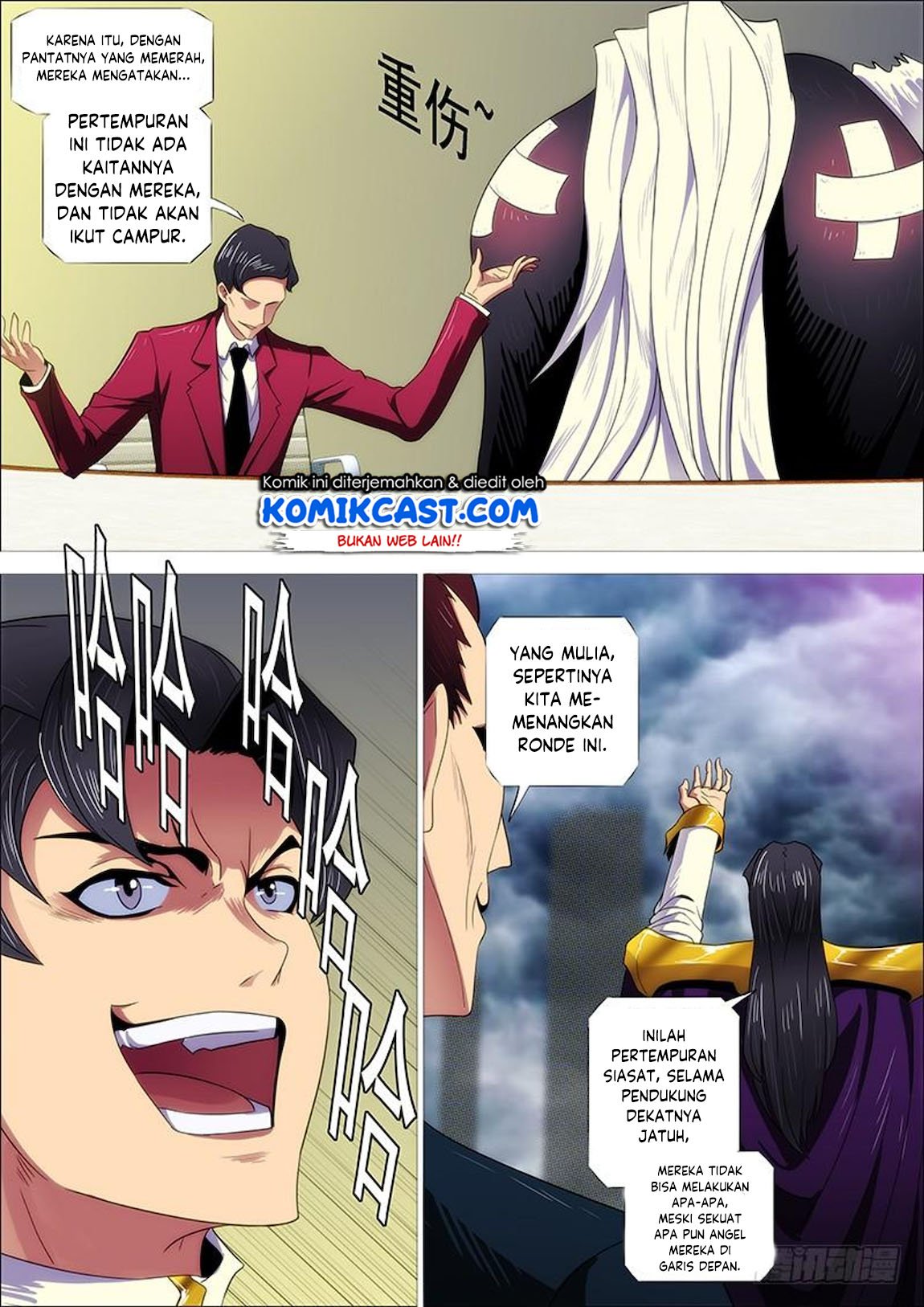 Iron Ladies Chapter 316 - halaman 5