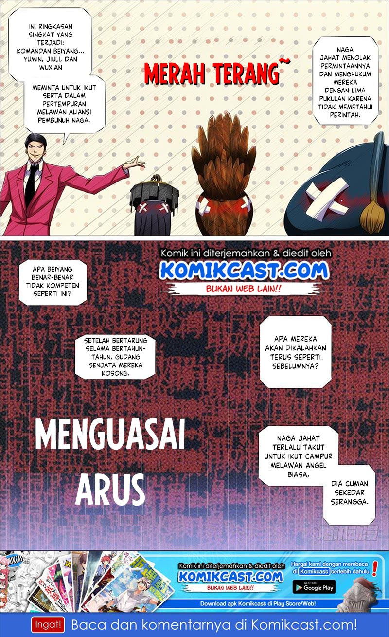 Iron Ladies Chapter 317 - halaman 2