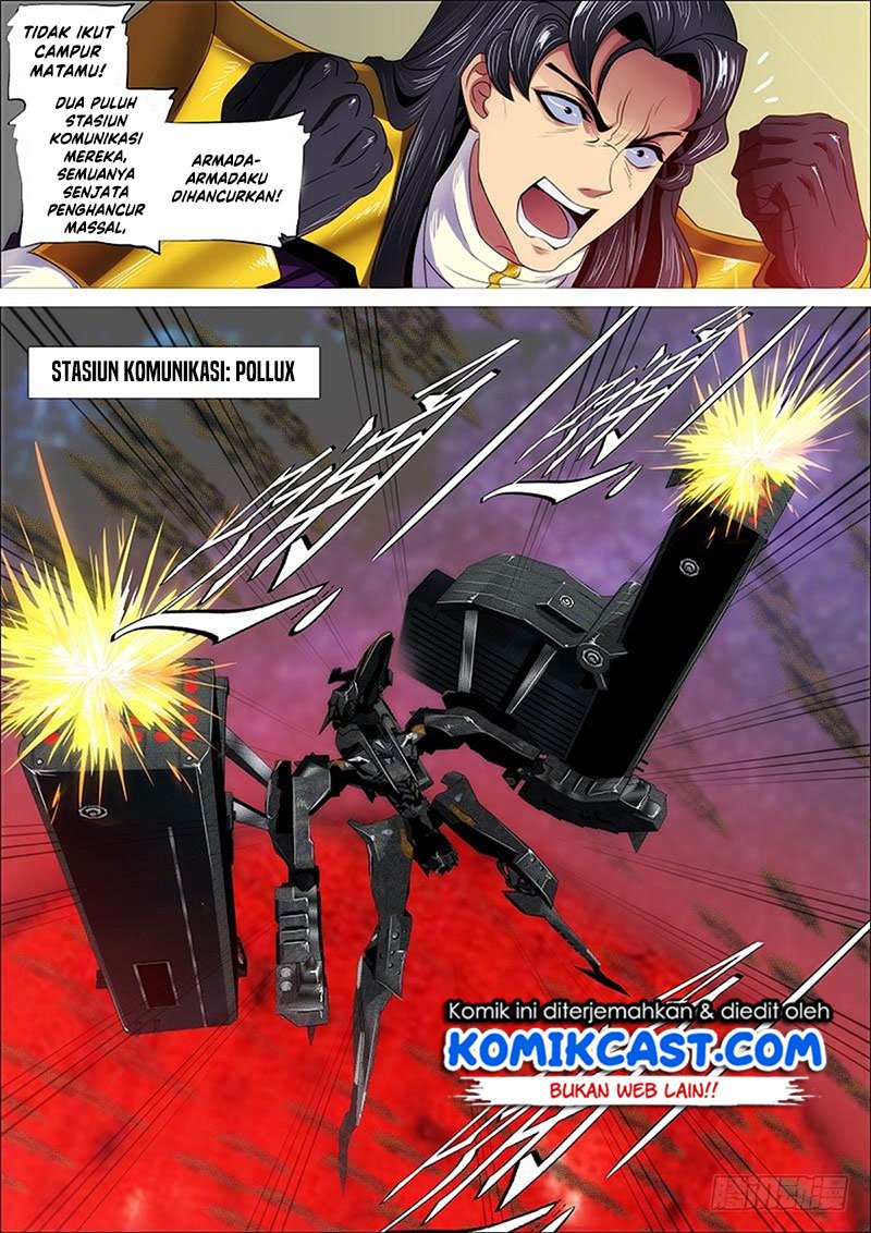 Iron Ladies Chapter 317 - halaman 3