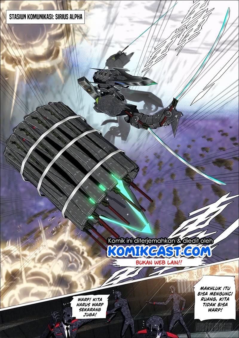 Iron Ladies Chapter 317 - halaman 4
