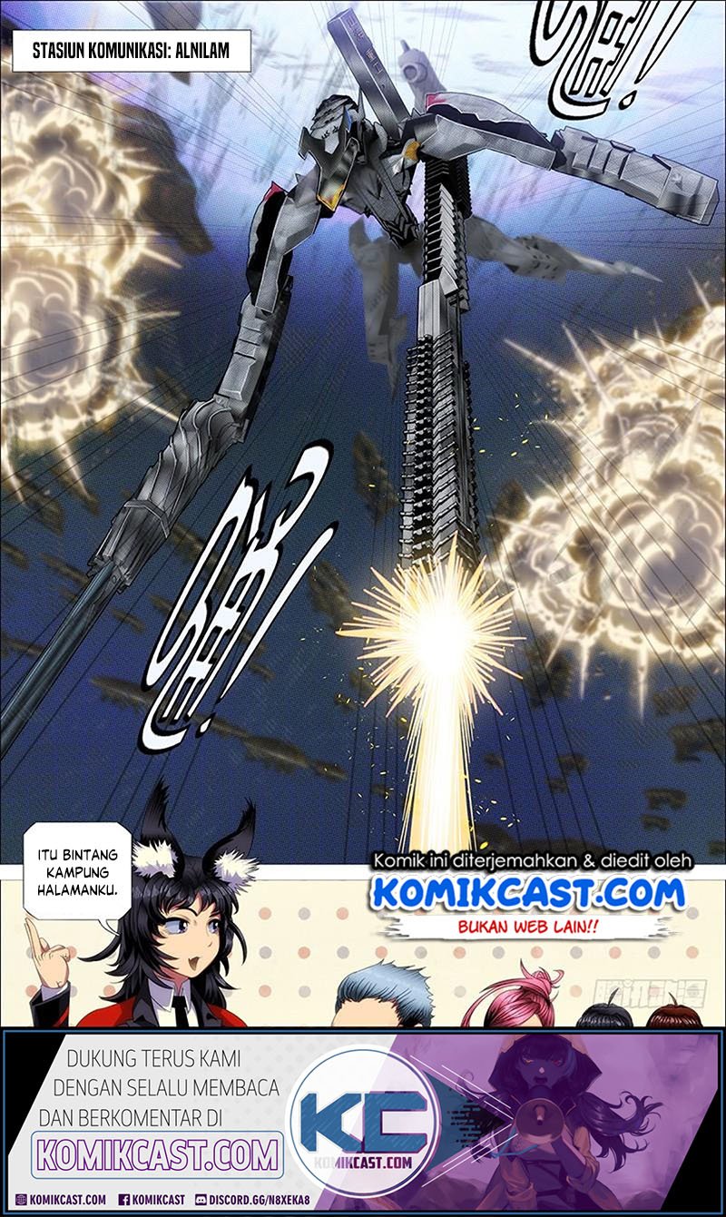 Iron Ladies Chapter 317 - halaman 5