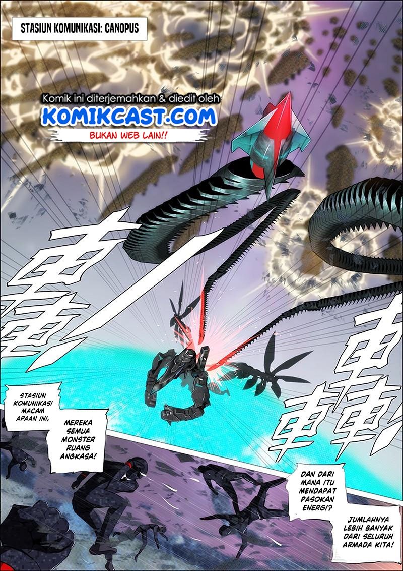 Iron Ladies Chapter 317 - halaman 6