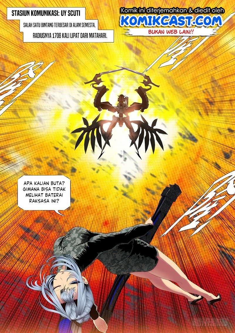 Iron Ladies Chapter 317 - halaman 7