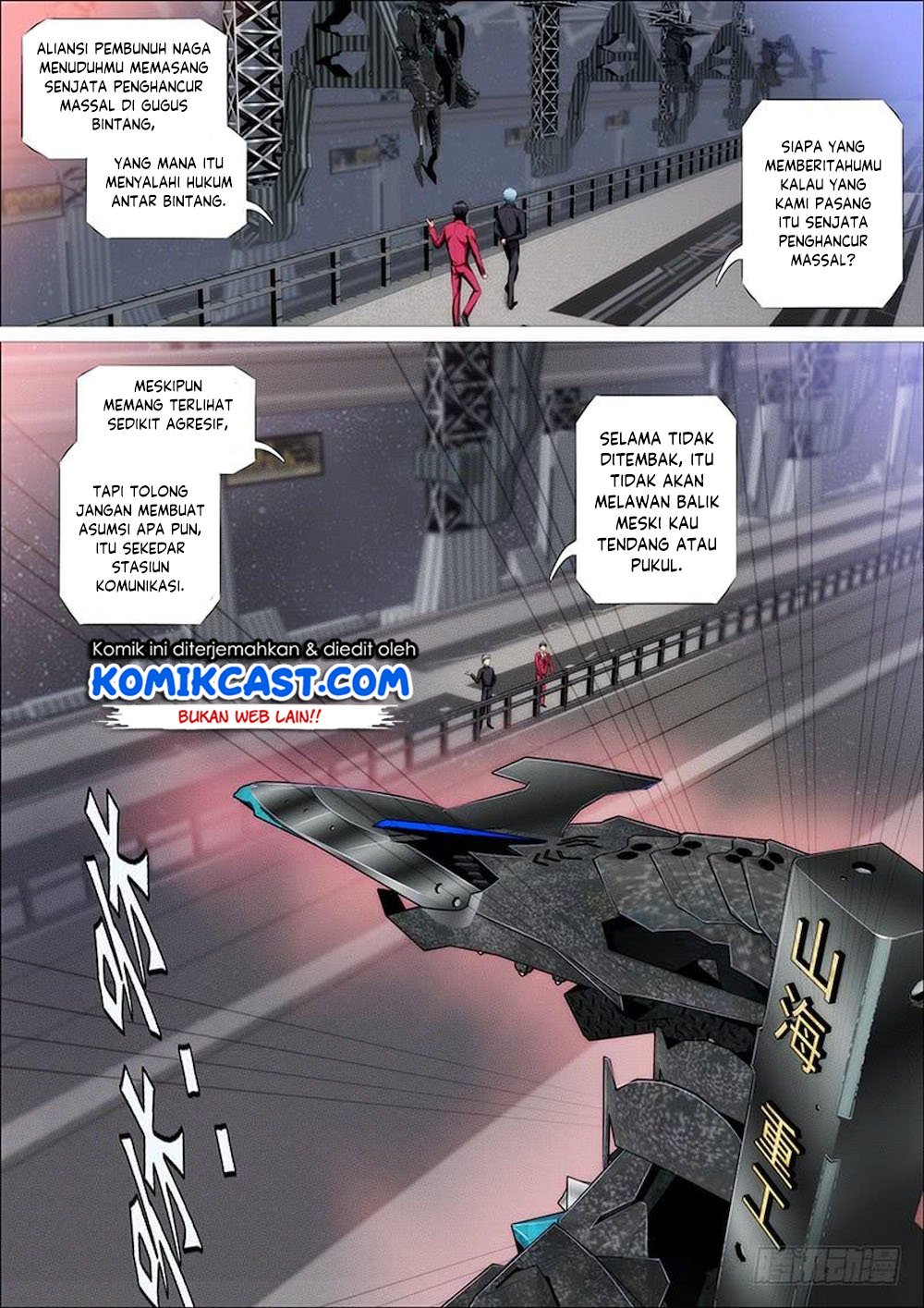 Iron Ladies Chapter 318 - halaman 10