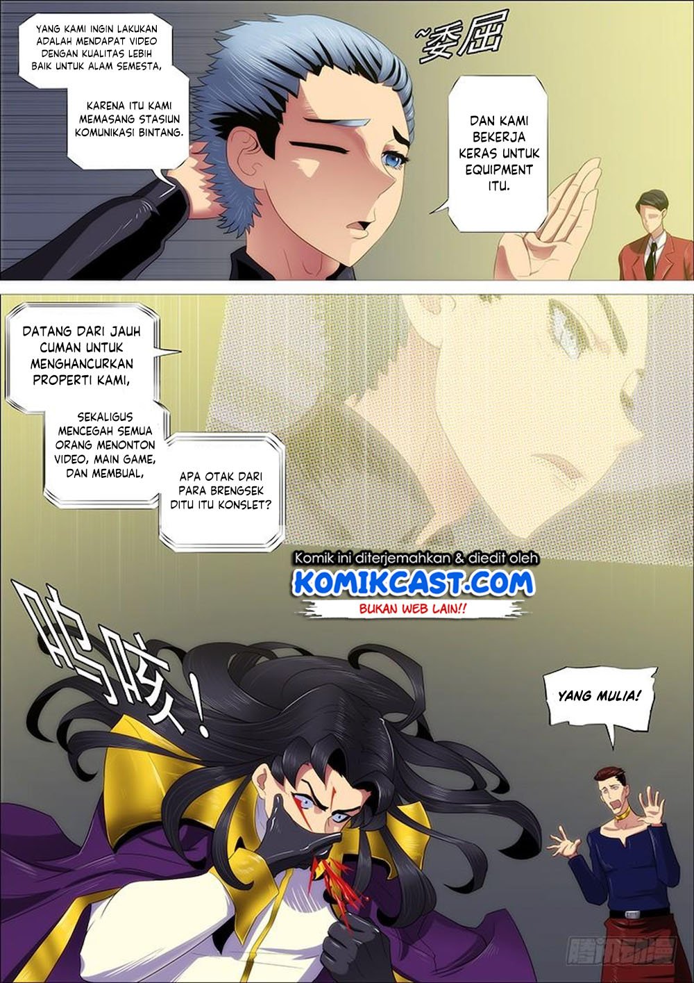 Iron Ladies Chapter 318 - halaman 11