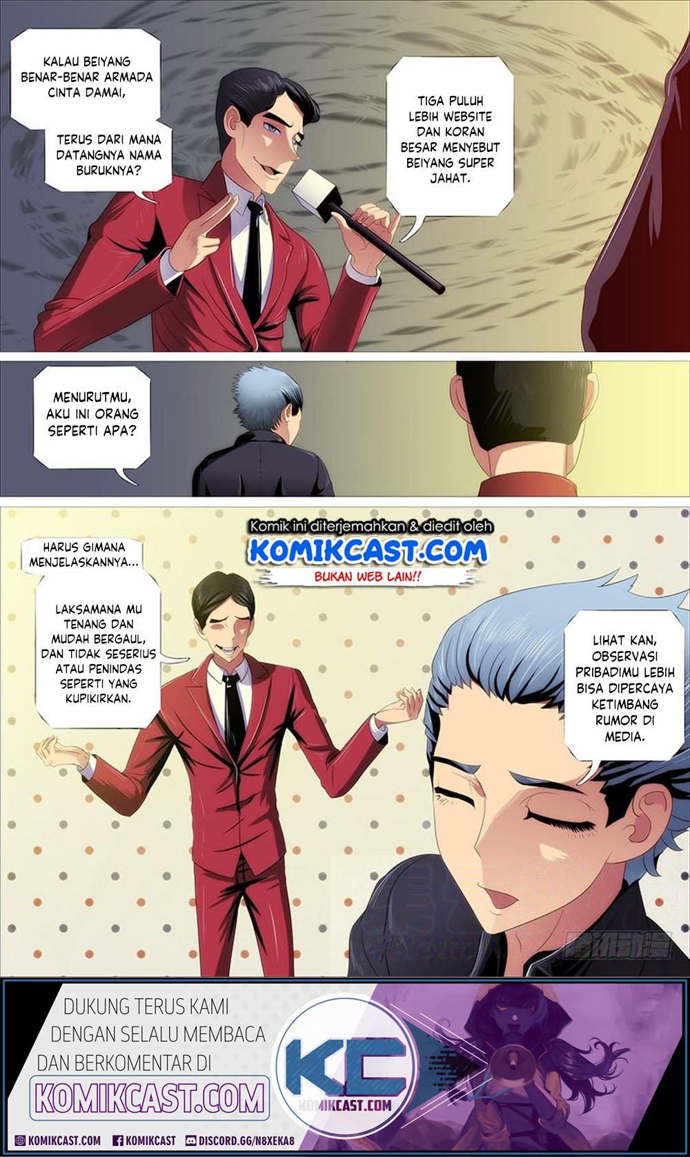 Iron Ladies Chapter 318 - halaman 12