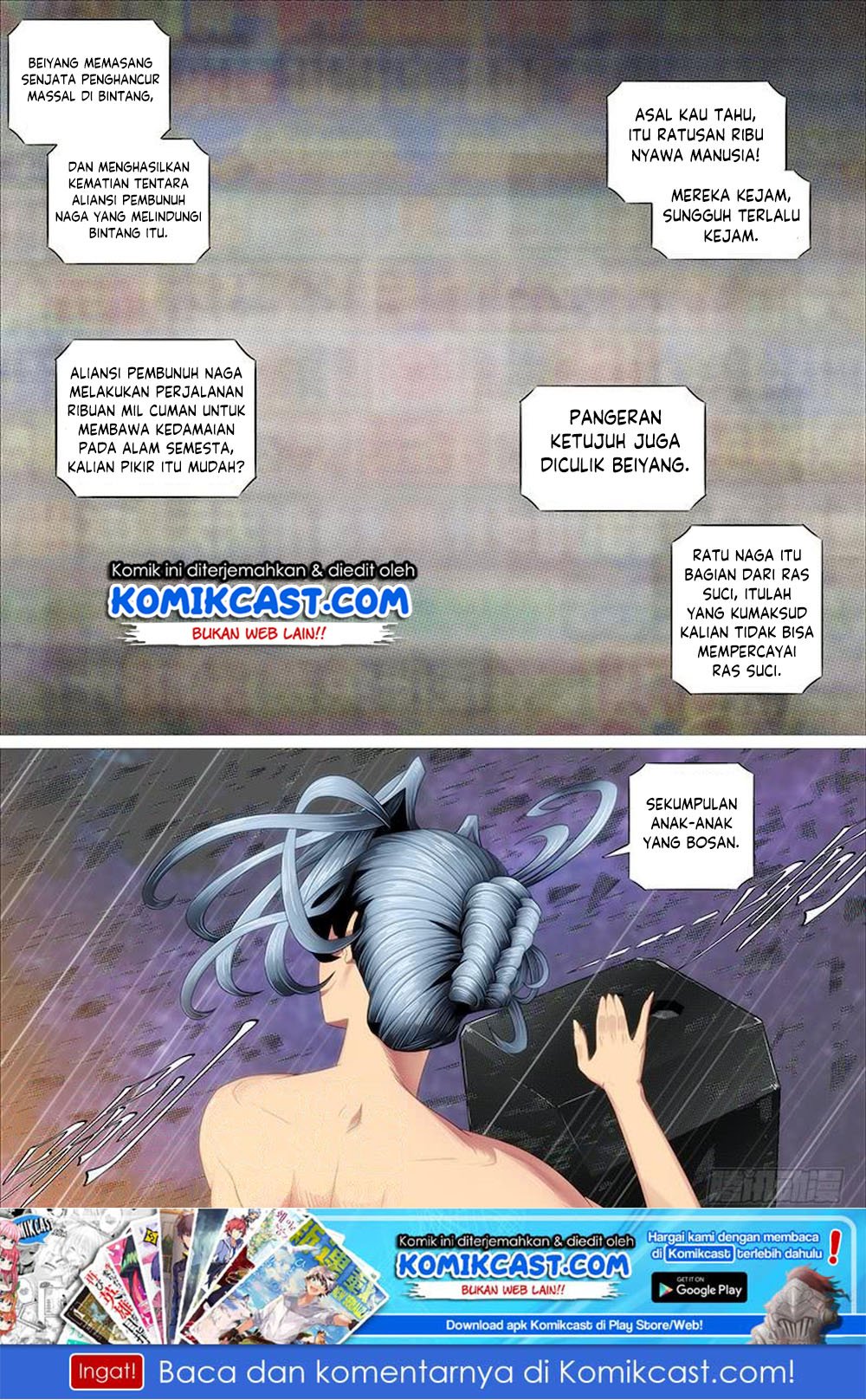 Iron Ladies Chapter 318 - halaman 2