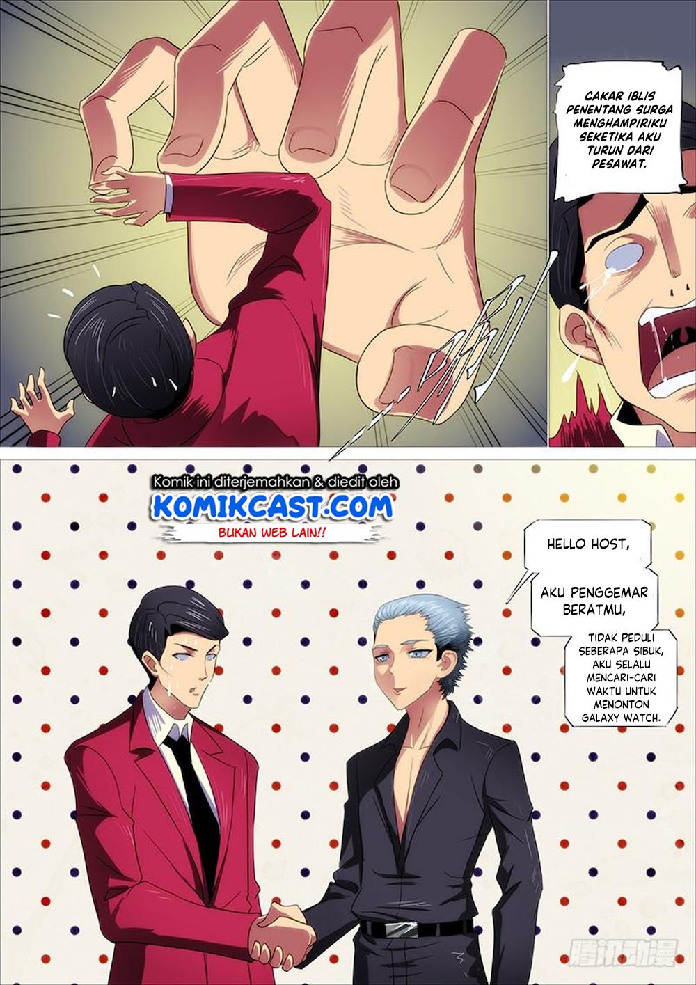Iron Ladies Chapter 318 - halaman 5