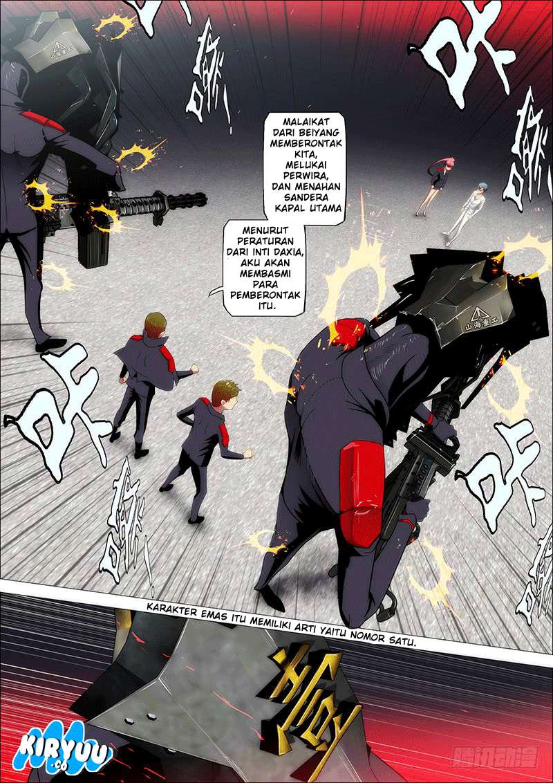 Iron Ladies Chapter 32 - halaman 5