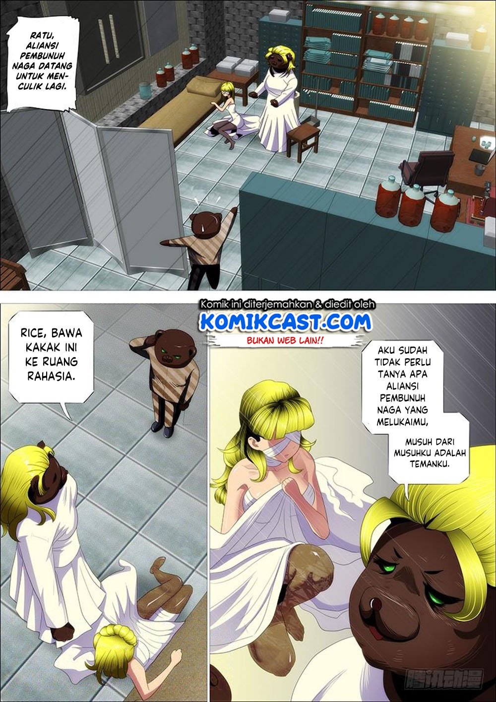 Iron Ladies Chapter 320 - halaman 14