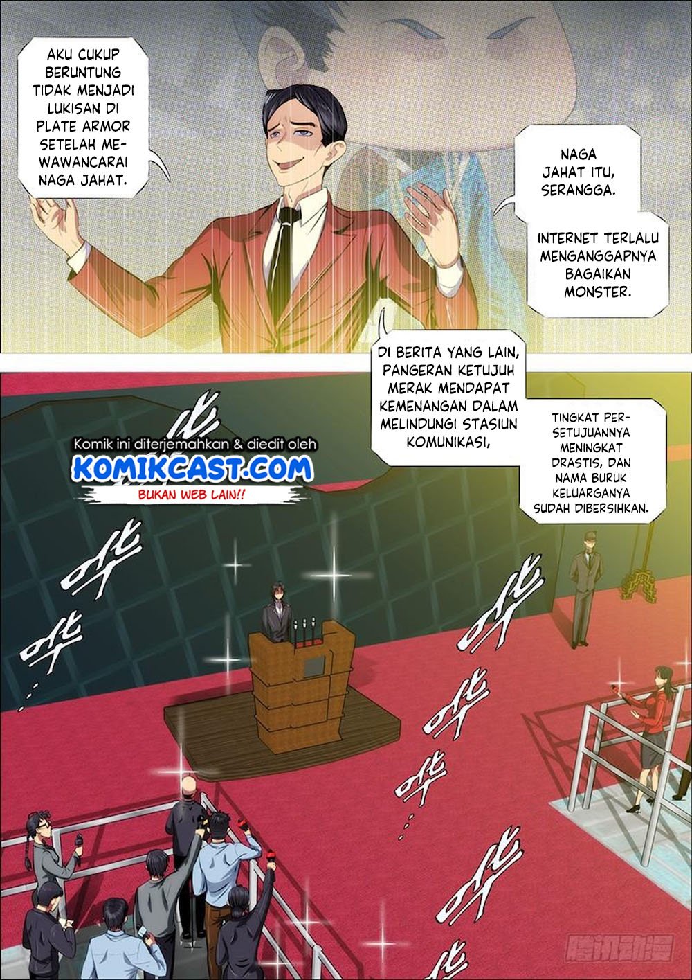Iron Ladies Chapter 320 - halaman 7