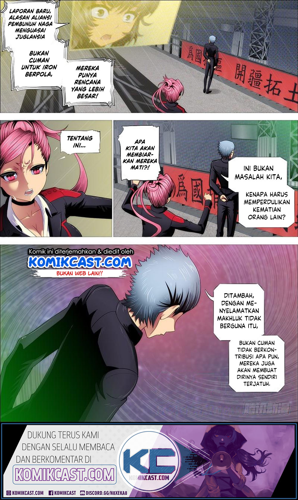 Iron Ladies Chapter 321 - halaman 16
