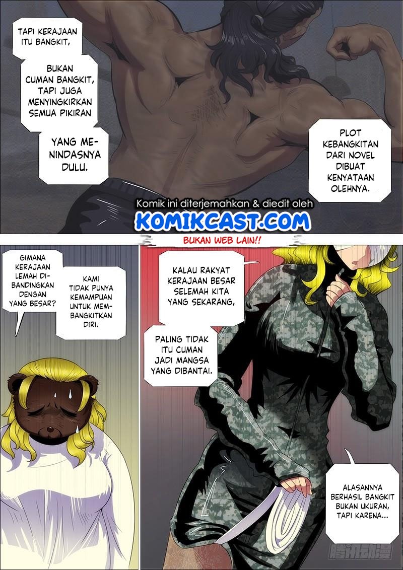 Iron Ladies Chapter 322 - halaman 11