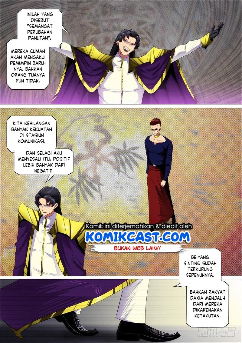 Iron Ladies Chapter 322 - halaman 3