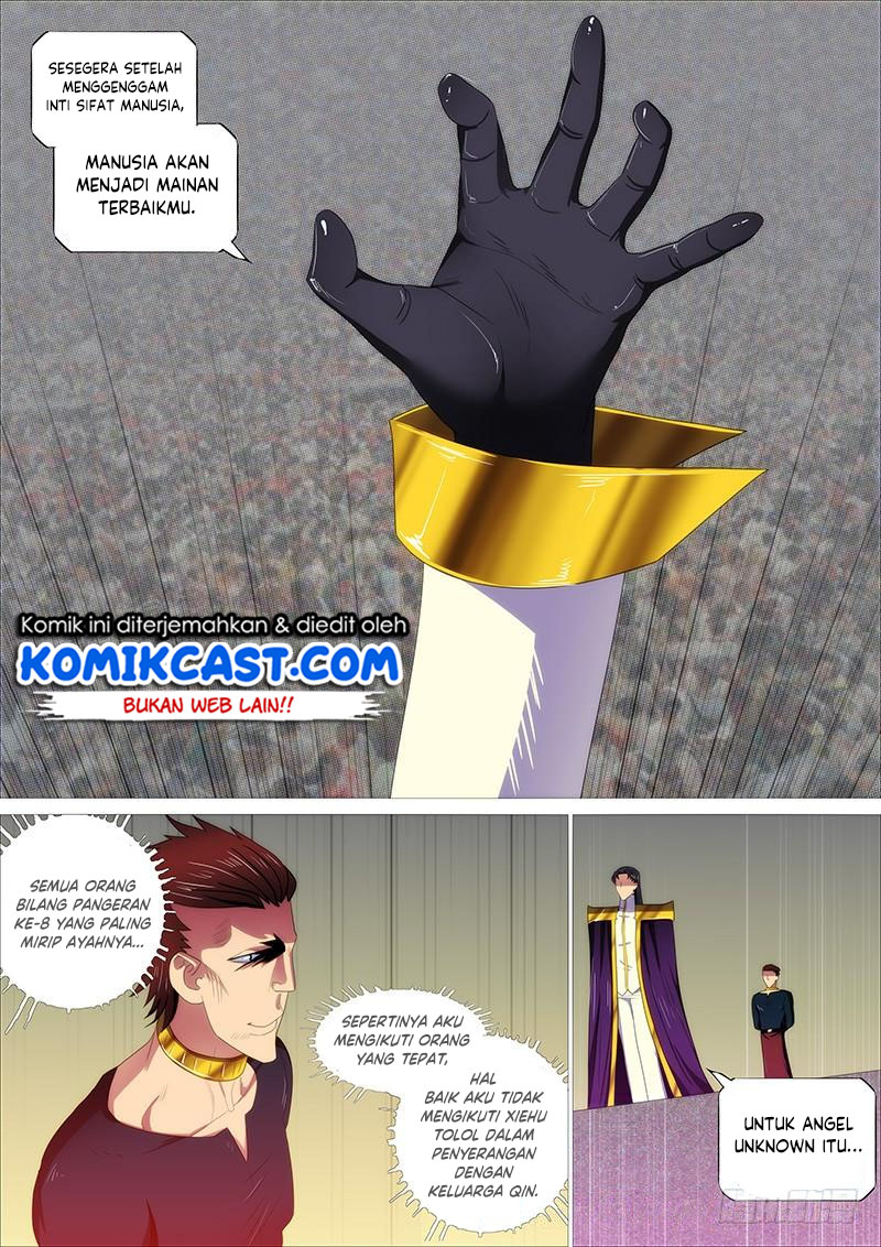 Iron Ladies Chapter 322 - halaman 4
